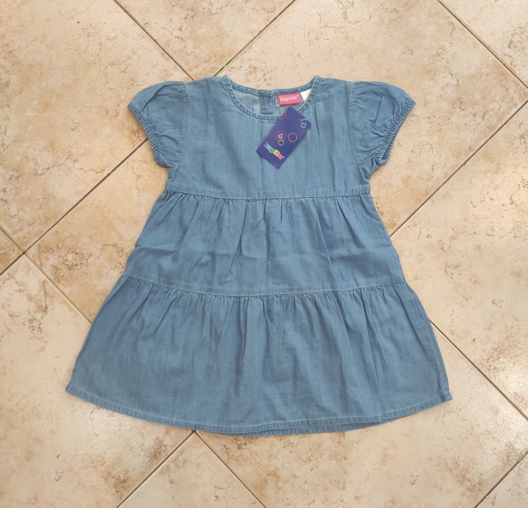 پیراهن لی کاغذی ساده