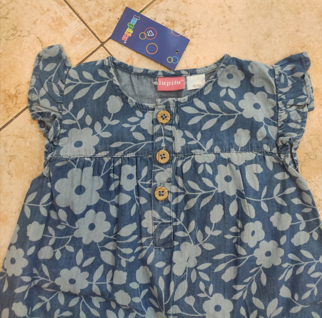 پیراهن لی کاغذی گلدار