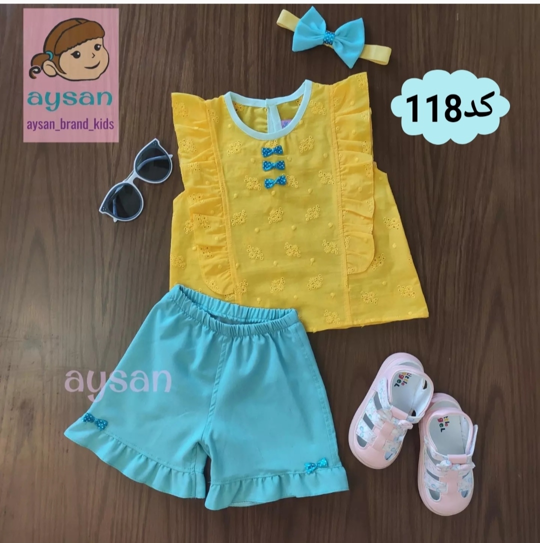 رنگ زرد با تل