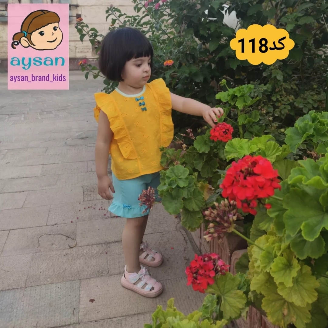 تنخور این مدل